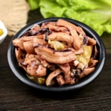 [Более 188-100] Готовые к употреблению кальмары Youyou с несколькими вкусами, приготовленные интернет-знаменитостями, фирменные закуски Чунцина, 158 г