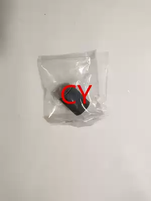 The application of Canon IR2016 2422 312 2020 2018 2320 2318 2420 carton pickup roller