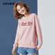 Clearance price autumn and winter sweater 2022 new women's fleece thickened capless round neck loose coat custom tops