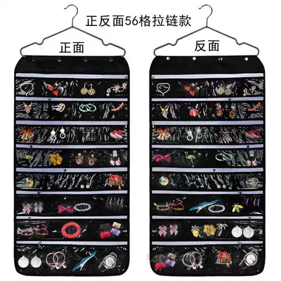 80 grid storage bag non-woven double-sided jewelry hanging bag door behind the overall cabinet storage bag necklace jewelry dustproof storage box