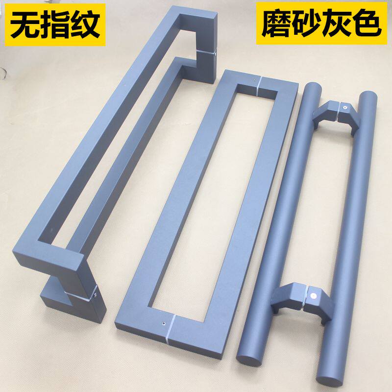 glass door handle frosted grey square pipe round pipe aluminium alloy ground spring door with frame door grey thickened door handle