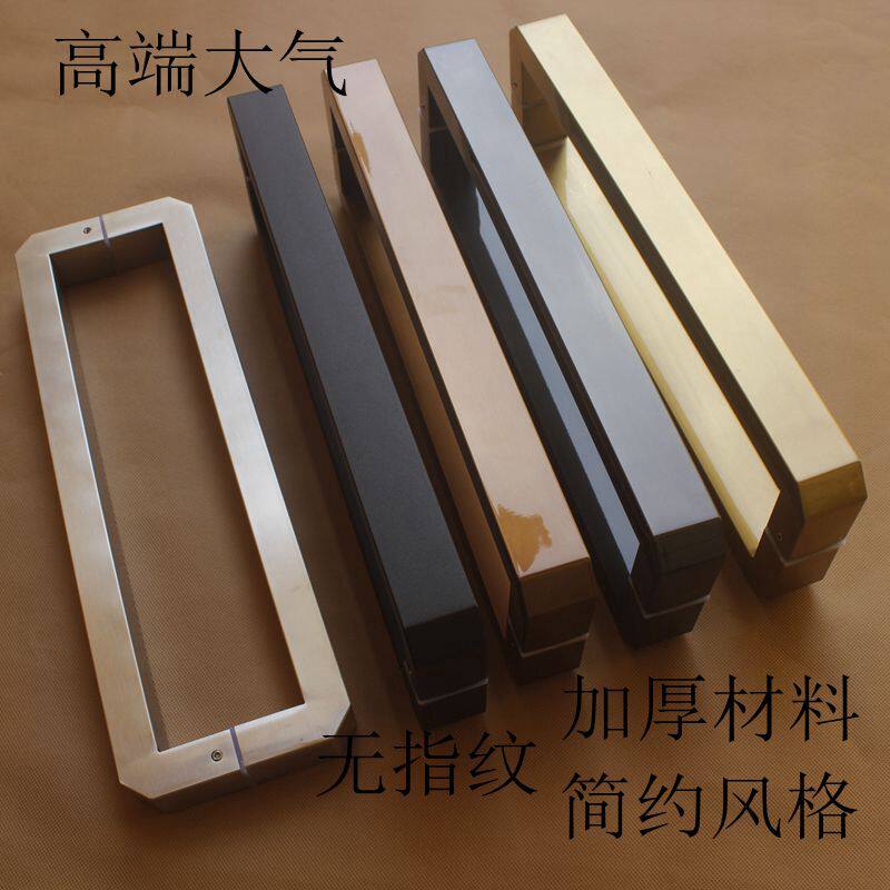 Fingerprint-free square tube stainless steel glass door sand black door handle wooden door office door rose gold black titanium alloy color