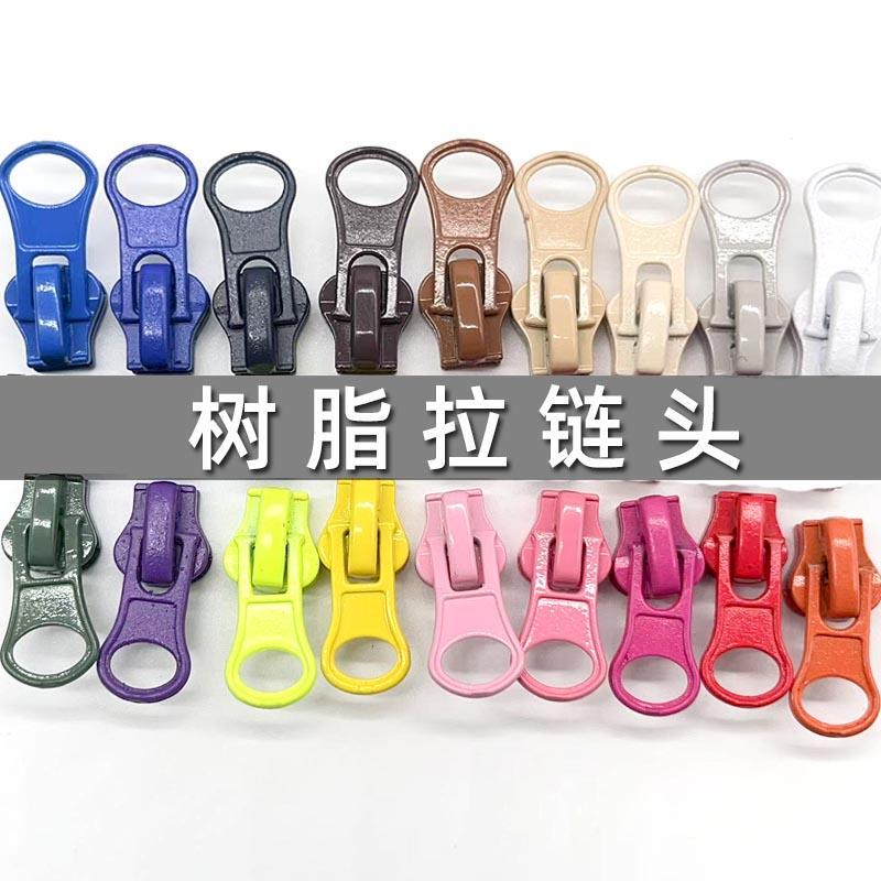 No. 5 Resin Zipper Puller Colorful School Uniform Zipper Puller Outwear Jacket Puller Universal Metal Zipper Puller Accessories No. 5 Resin Zipper Puller Colorful School Uniform Zipper Puller Outwear Jacket Puller Universal Metal Zipper Puller Accessories
