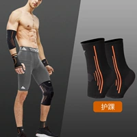 Лодыжка [одна пара притворяется]