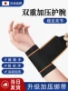 Товары от tmt淘玛特专卖店