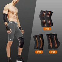 На коленях+локти+лодыжка [одна пара притворяется]