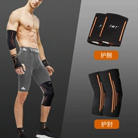 Уолны+локоть -нранжирование [пара паров]