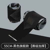 Флагманская версия давления в американском стиле [Американское двойное давление]