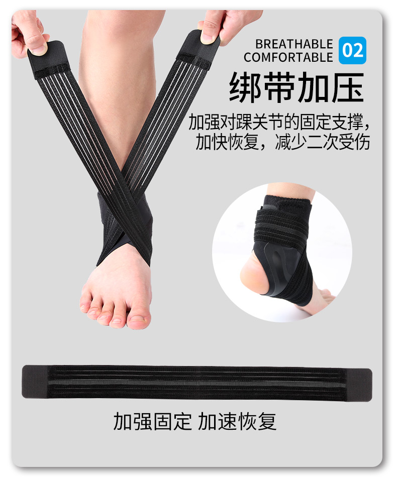 TMT 踝 踝 脚 脚 护 护 护 TM TM TM TM TM TM 运动 运动 运动 运动 运动 运动 运动 运动 运动 运动 băng bảo vệ đầu gối bóng rổ