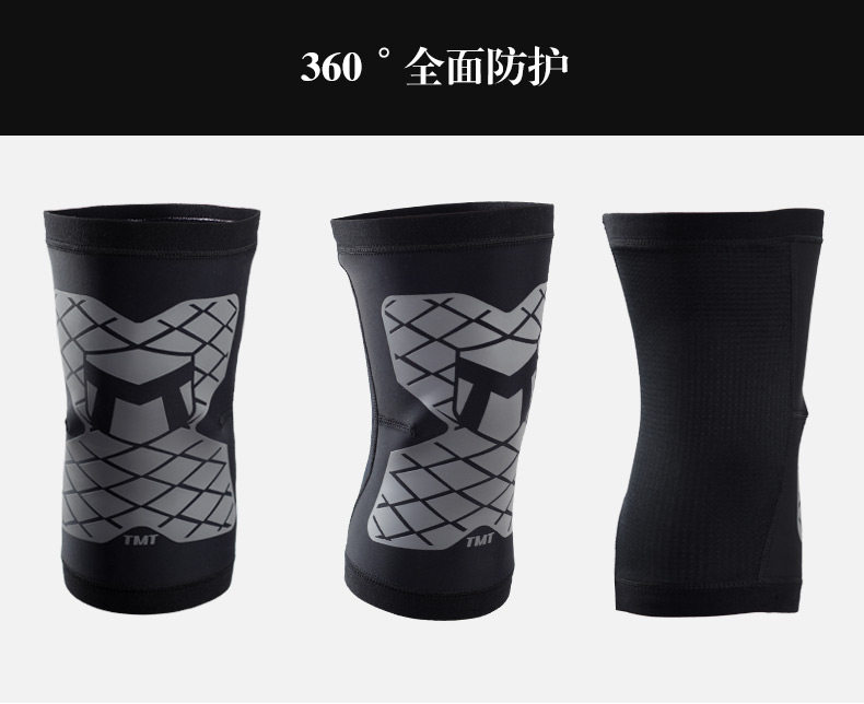 Protection sport - Ref 593283 Image 18