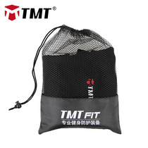 TMT protective equipment storage bag organizer bag