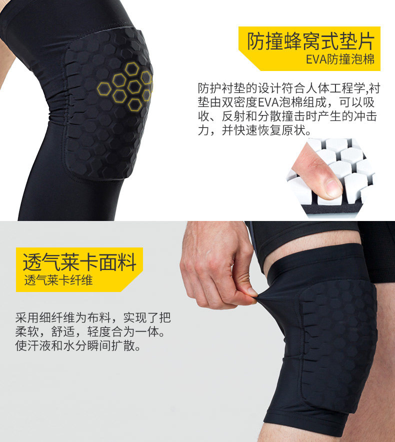 Protection sport - Ref 593286 Image 8