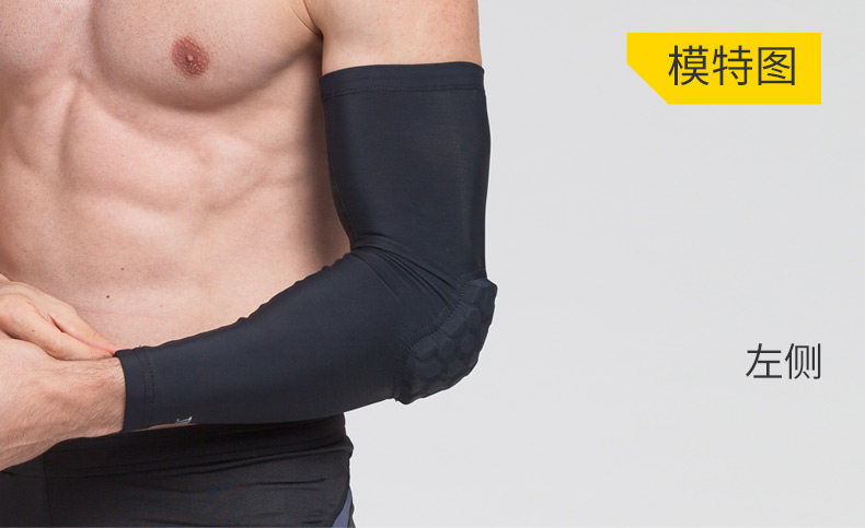 Protection sport - Ref 593295 Image 14