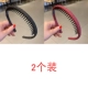 ZH375C Black+Wine Red