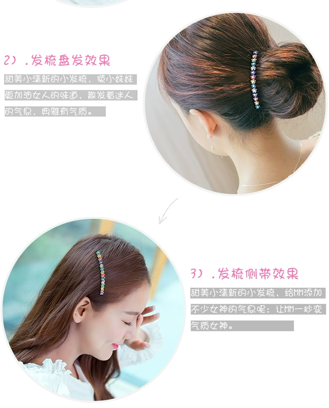 Lược chải tóc thông minh của Nhật Bản và Hàn Quốc Rhinestone chèn lược tóc mái lược kẹp tóc kẹp bên phụ kiện cài tóc phụ kiện tóc kẹp đầu kẹp hợp kim ngọt ngào và đơn giản - Phụ kiện tóc