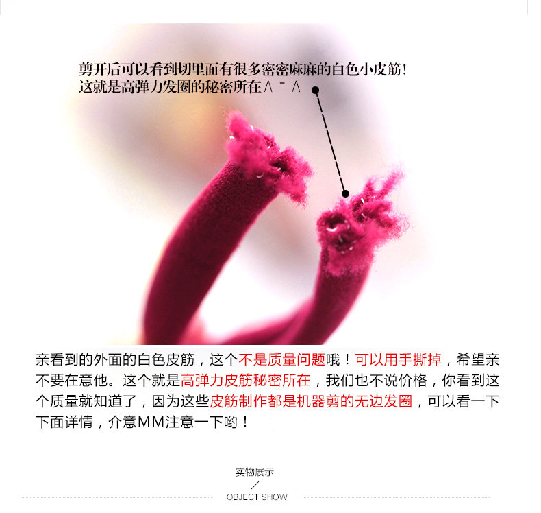 Accessoire cheveux - Ref 1200317 Image 11