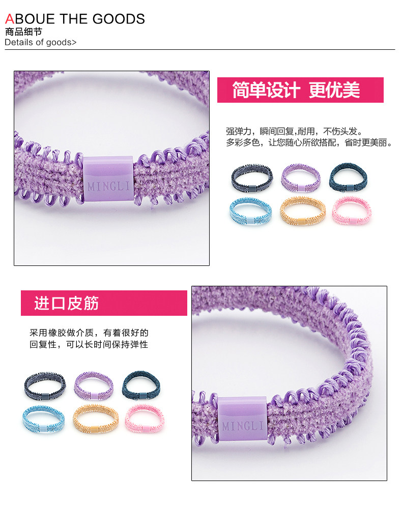 Accessoire cheveux en autre - Ref 1200418 Image 15