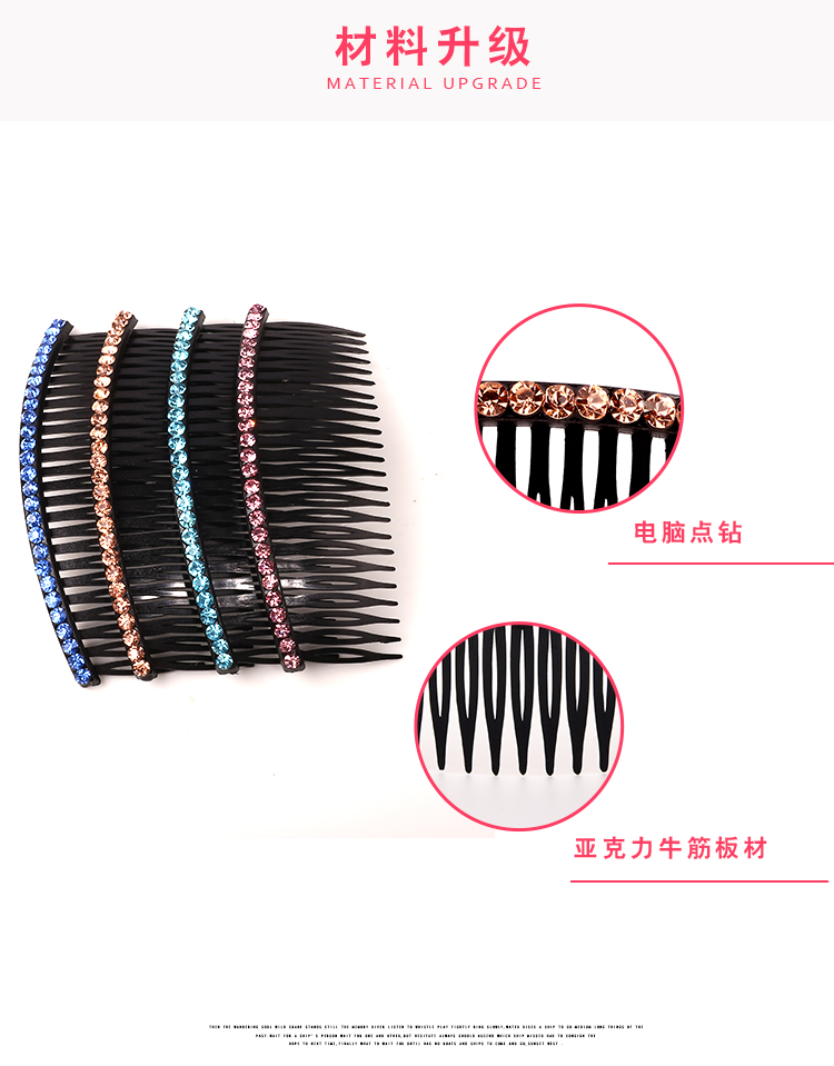 Lược chải tóc kẹp tóc phụ kiện tóc Hàn Quốc thanh lịch cái mũ người lớn top clip hoang dã lady kẹp tóc kẹp tóc bangs clip tươi