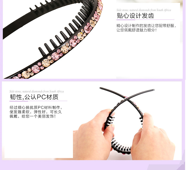 Accessoire coiffure en Diamant Crystal - Ref 1199478 Image 29