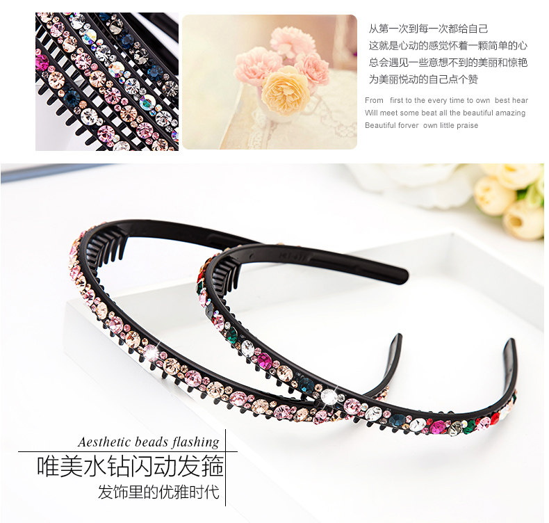 Accessoire coiffure en Diamant Crystal - Ref 1199478 Image 20