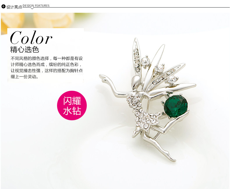 Broche femme en autre - Ref 1171967 Image 11