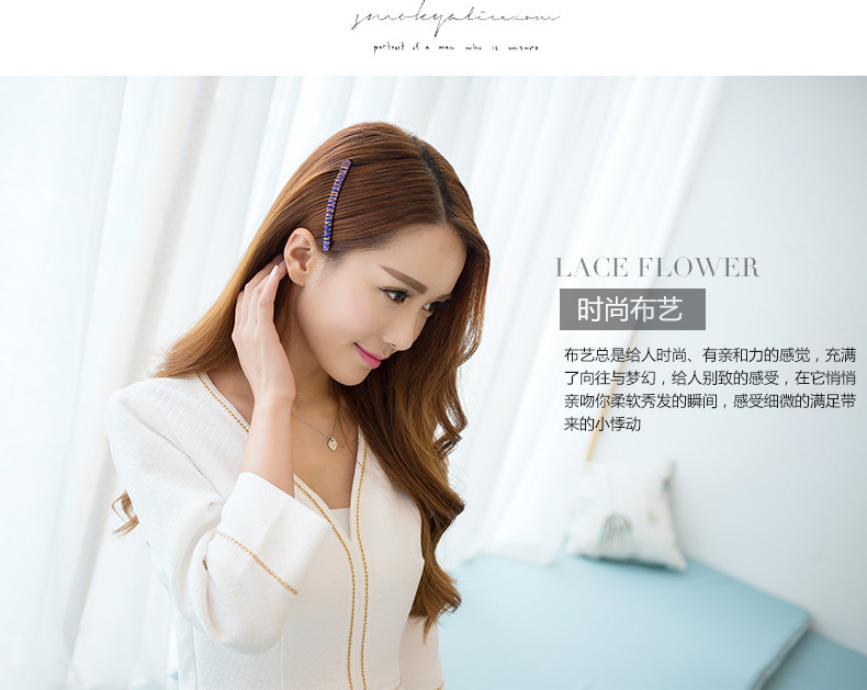 Accessoire coiffure en autre - Ref 1200768 Image 10