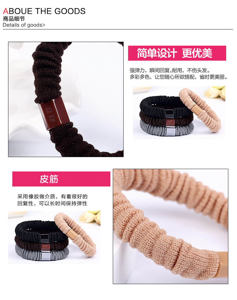 Accessoire coiffure en tissu - Ref 1199805 Image 15