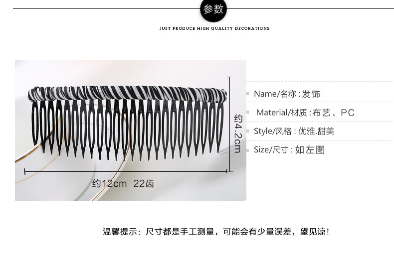 Accessoire coiffure en autre - Ref 1200768 Image 14