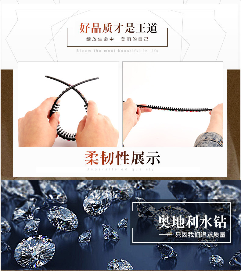 Accessoire coiffure en Diamant Crystal - Ref 1199478 Image 12