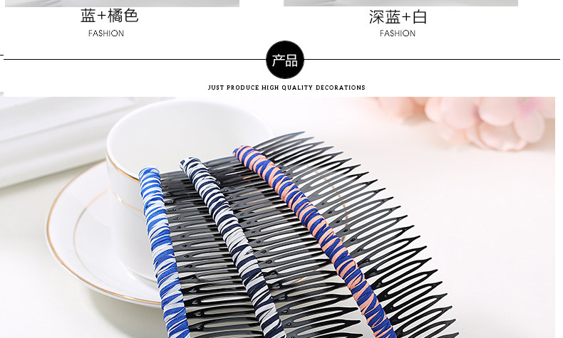 Accessoire coiffure en autre - Ref 1200768 Image 18