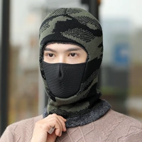 Зеленый, камуфляжный
