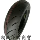 Chengshun nóng chảy lốp xe nổ 8 cấp 3.50-10 lốp chân không 10 inch xe tay ga sửa đổi lốp mở rộng