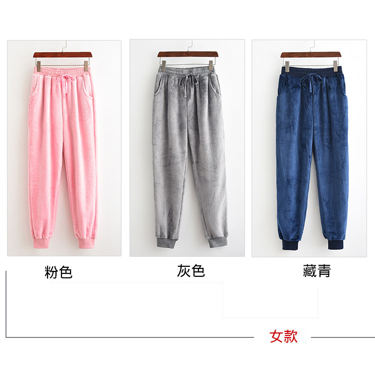 Mùa thu và mùa đông flannel pyjama quần dày quần quần mùa thu cổ tích ấm quần san hô lông cừu quần lười quần short jean nam