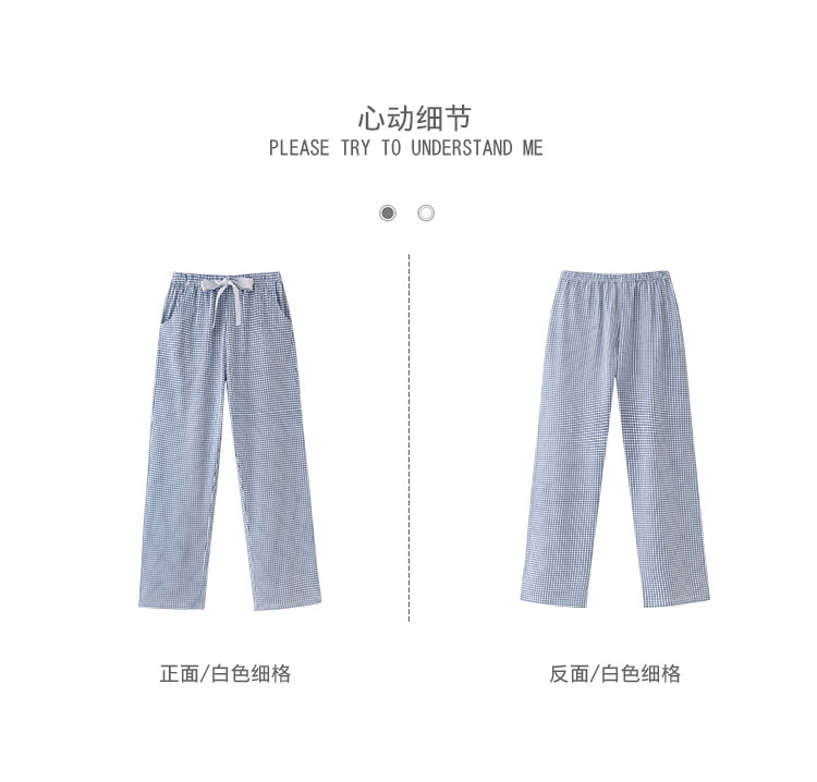 Mùa xuân và mùa thu Nữ Quần cỡ lớn Quần pyjama Quần nữ Quần cotton Phần mỏng Quần cotton hộ gia đình Quần mùa thu Quần nữ quần alibaba nữ