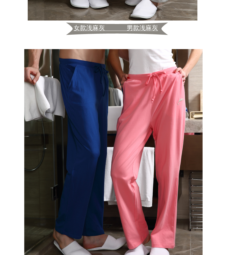 Pantalon pyjama jeunesse LY01 - Ref 722589 Image 13