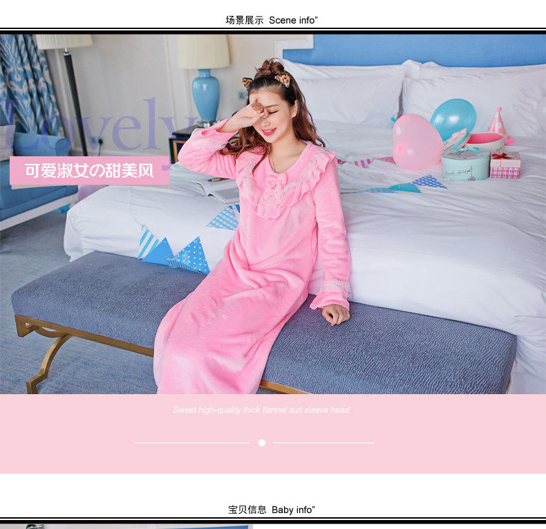 Peignoir jeunesse - Ref 602170 Image 6