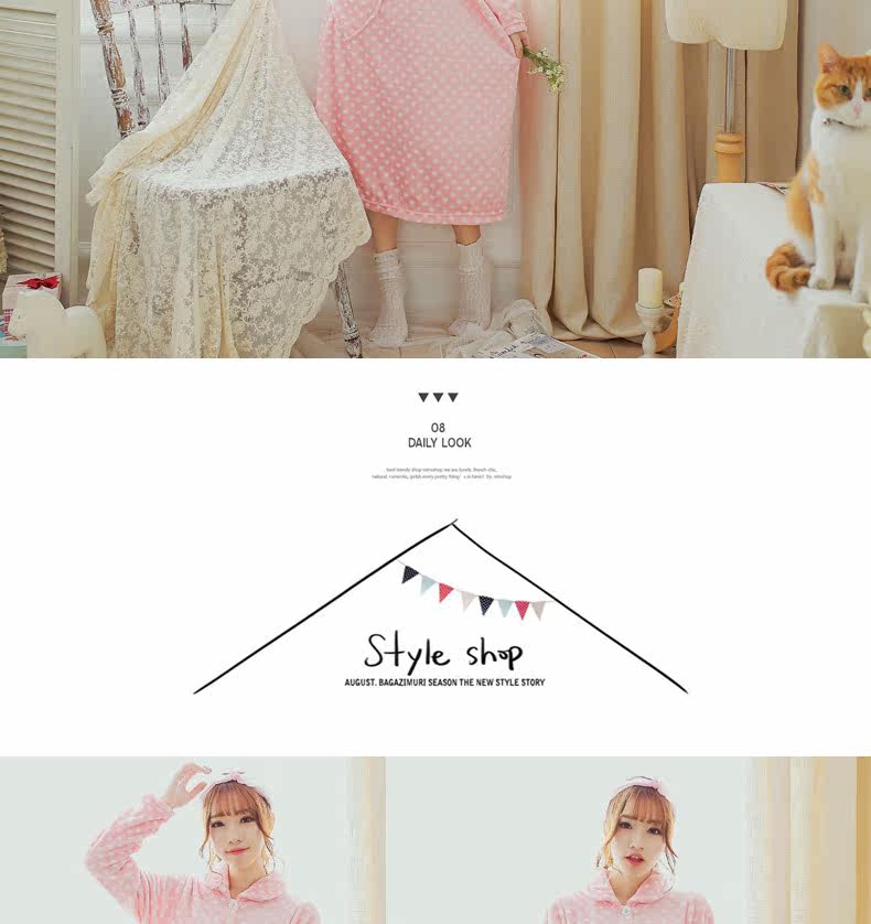 Peignoir jeunesse JS16087 - Ref 593909 Image 21