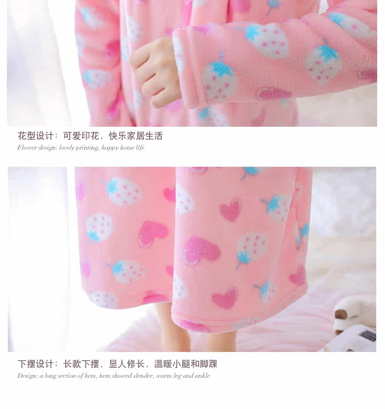 Peignoir jeunesse JS16087 - Ref 593909 Image 24