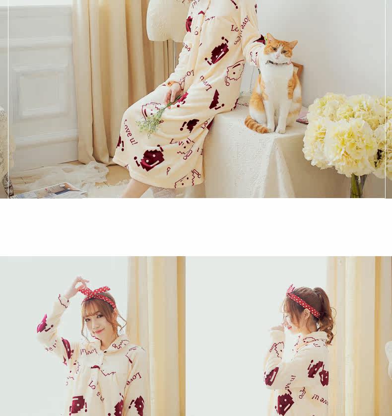 Peignoir jeunesse JS16087 - Ref 593909 Image 11