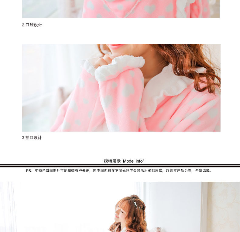 Peignoir jeunesse - Ref 602168 Image 10