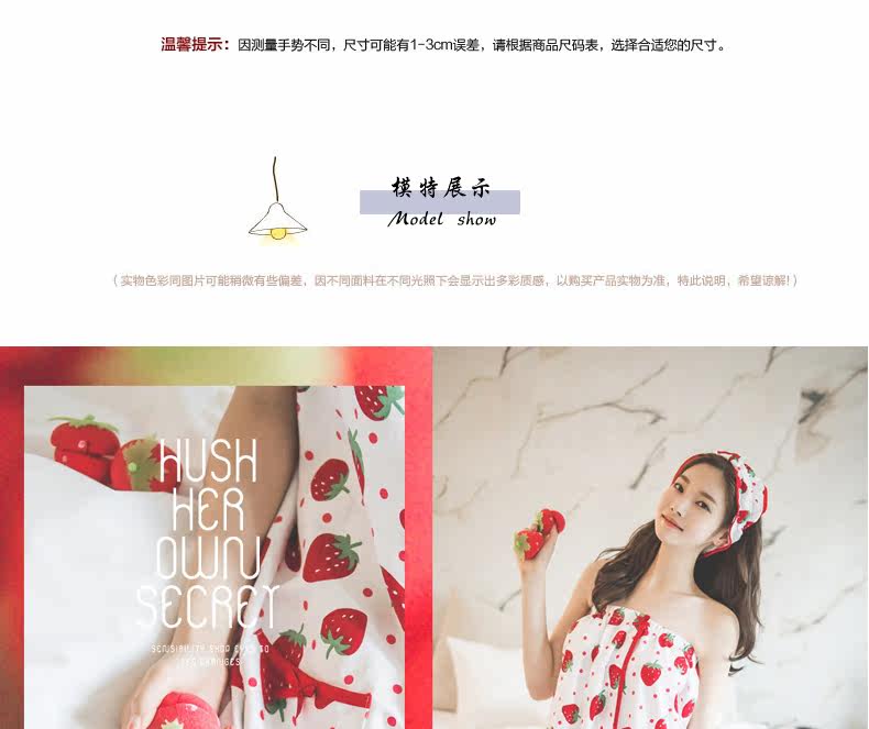 Peignoir jeunesse YJ002 - Ref 602167 Image 8