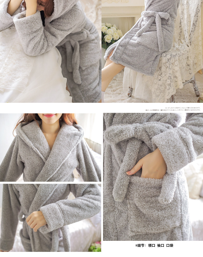 Peignoir jeunesse XXD01 - Ref 599835 Image 17