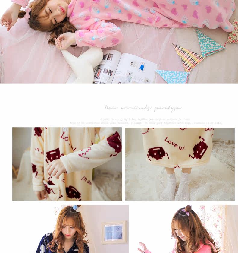 Peignoir jeunesse JS16087 - Ref 593909 Image 13