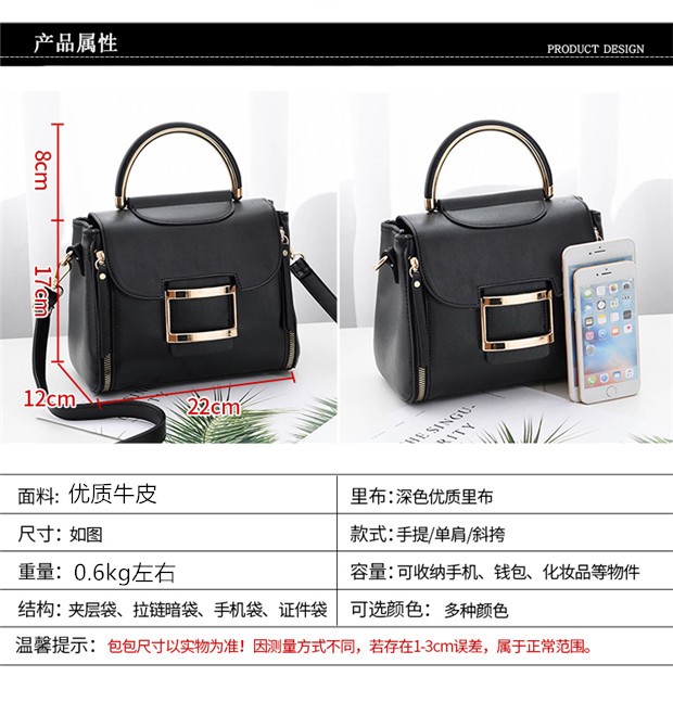 Kangaroo thời trang 2018 túi da mới nữ đích thực Hàn Quốc ladies shoulder bag công suất lớn túi vuông nhỏ túi xách nữ da bò xịn