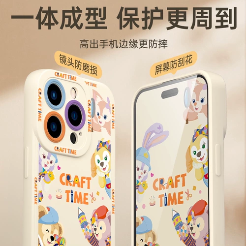Apple, совместимый iPhone 14, чехол для телефона, силиконовый защитный чехол, iPhone14 Pro, мультяшный объектив, 2023, женский стиль, iphone, 14promax, изысканный стиль, защита при падении