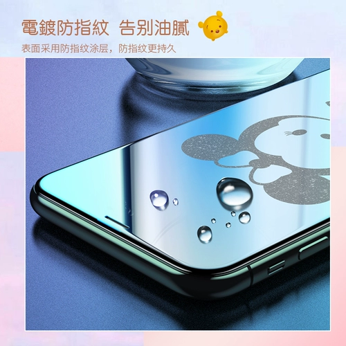 Apple, совместимый iPhone 13, мультяшный iPhone12 Pro, мобильный телефон, iphone, защита при падении, 8, 8plus
