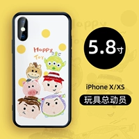 История игрушек iPhonex/XS [5,8 дюйма]