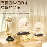 Disney Magsafe Магнитная зарядка сокровище/контроль температуры Чип/незаметная машина с низкой температурой