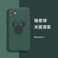 IPhone11 [Minnie Back] Dark Night Green [Подлинное разрешение] 6,1 дюйма