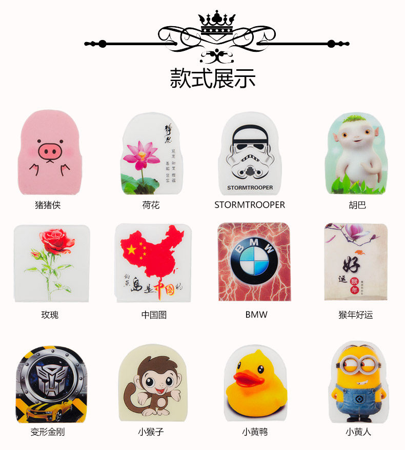 Support téléphone GSM - Ref 1361000 Image 20